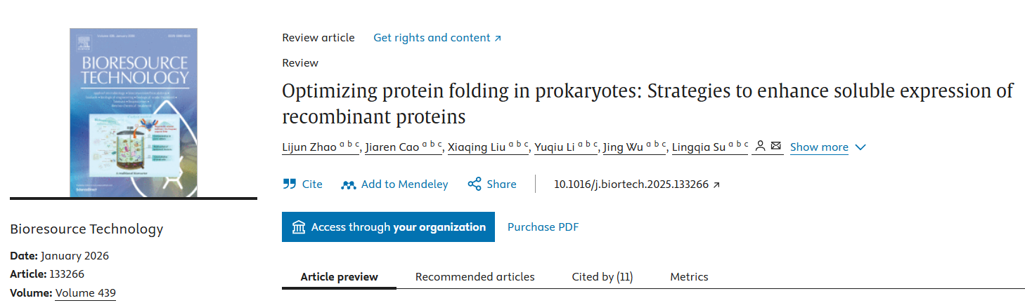 Strategies to enhance soluble expression of recombinant proteins Strategies to enhance soluble expression of recombinant proteins
