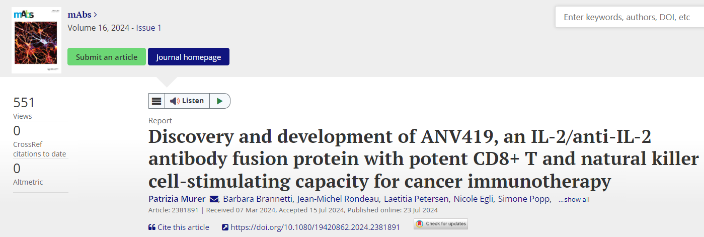 ANV419 has a strong ability to stimulate CD8-T cells and natural killer cells