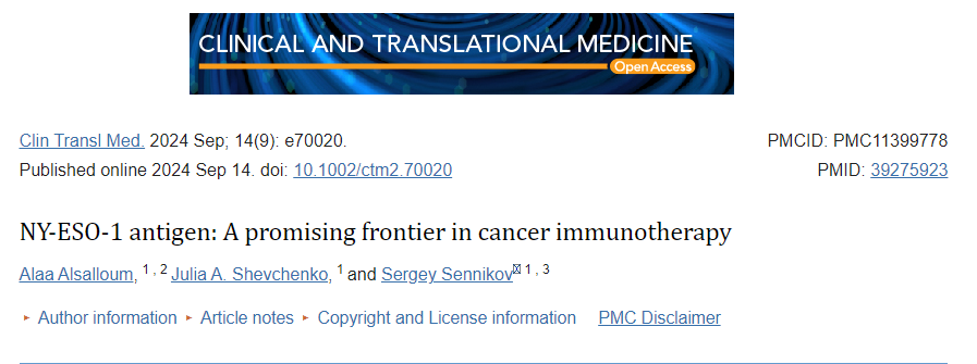 Autoimmune cancer testicular antigen NY-ESO-1