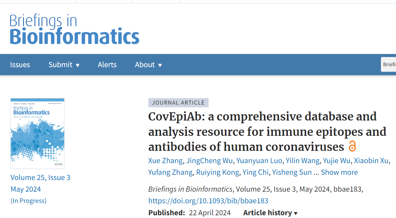 CovEpiAb: a comprehensive database and analysis resource for immune epitopes and antibodies of human coronaviruses