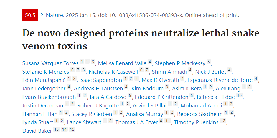 De novo designed proteins neutralize lethal snake venom toxins