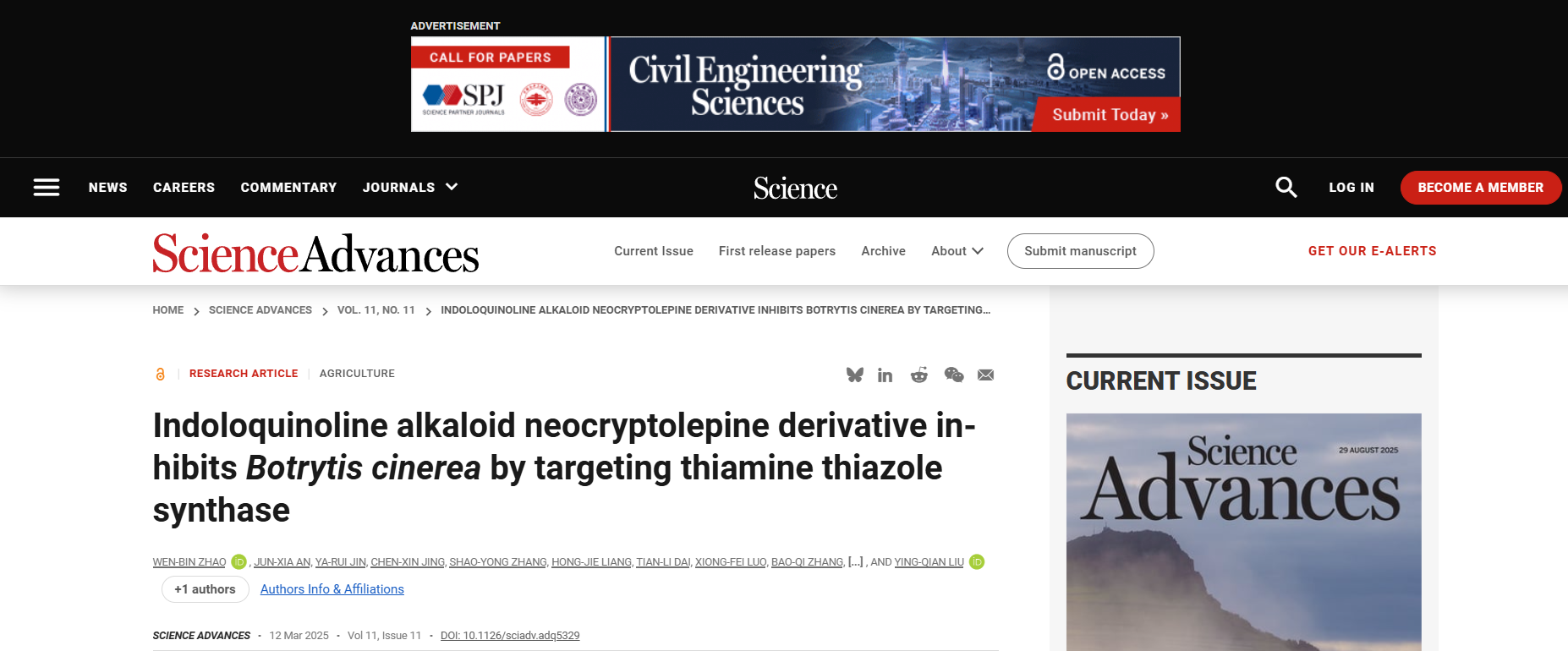 Protein antibody SPR enabling new drug development