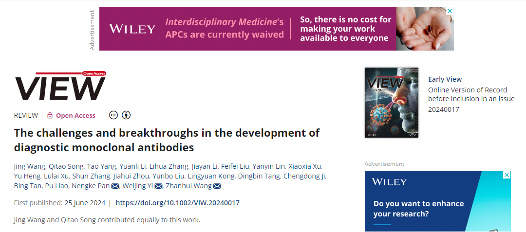 The challenges and breakthroughs in the development of diagnostic monoclonal antibodies